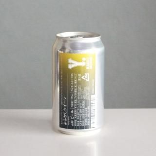 磻ޡåȥ֥롼󥰡դYMARKET Brewing YOFUKASHI Queen