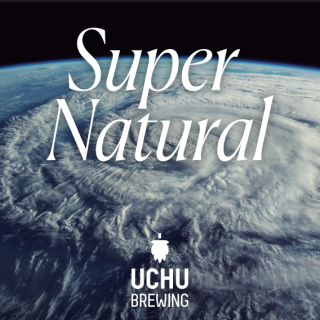 【3/1（金）予定・必ず合計「6本」以上になるようご注文下さい】うちゅうブルーイング　スーパーナチュラル　缶（UCHU Brewing Super Natural）