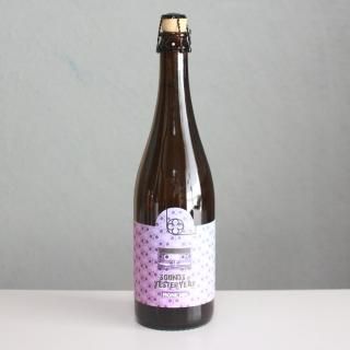 ²ԡȲġۥ󥭥å塡ɥ֥䡼Monkish Brewing Sound of Yesteryear