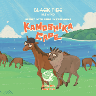3/30ڡ˸ͽBTBBMB⥷סBlack Tide Brewing BTB Kamoshika Cape