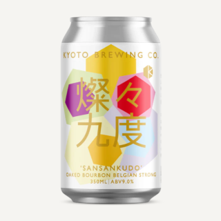 5/17ʶͽ۵Ծ¤9ǯ١KYOTO Brewing SAN SAN KUDO