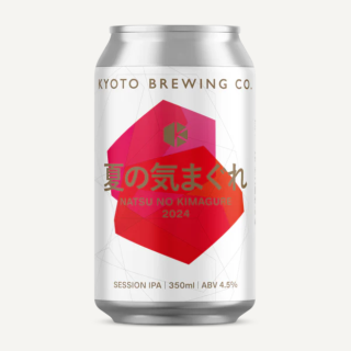 5/17ʶͽ۵Ծ¤Ƥεޤ2024KYOTO Brewing NATSU NO KIMAGURE 2024