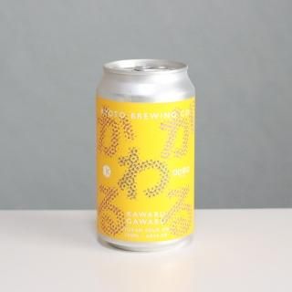 Ծ¤DD4D뤬롡Ծ¤ԡKYOTO Brewing KAWARU GAWARU KBC EDITION