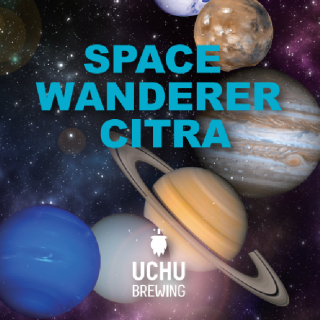 6/5ʿͽۤ夦֥롼󥰡ڡ顼ȥUCHU Brewing SPACE WANDERER CITRA