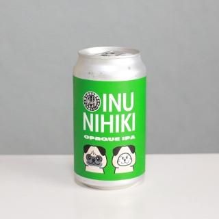 ޥʡ̤ˤҤХå̡AMAKUSA SONAR INU NIHIKI