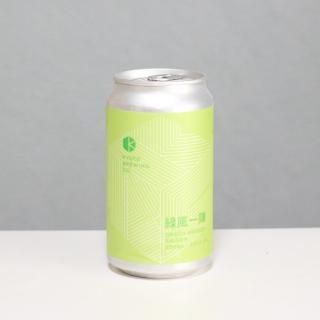 Ծ¤ءKYOTO Brewing GREEN BREEZE