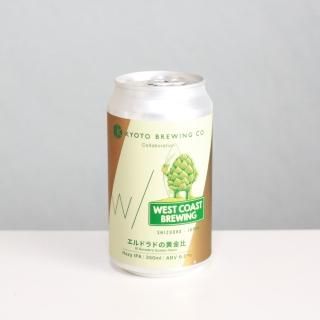 Ծ¤WCBɥɤβKYOTO Brewing EL DORADO'S GOLDEN RATIO