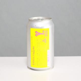 磻ޡåȥ֥롼󥰡ͥ饹7YMARKET Brewing NECTALUS7
