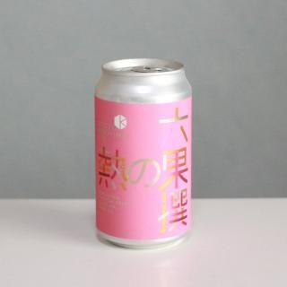 Ծ¤ϻǮβ̡KYOTO Brewing NETSU NO KA