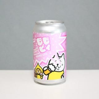 ӥYUYA BOYS ӥYellow Beer Works MOMO Beer