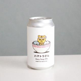 Ҥߤĥӡ롡ϥޥȥ餵HIMITSU BEER HAMA TORA SAN