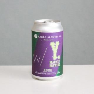 Ծ¤ߥ磻ޡåȡѡKYOTO Brewing Egotistic Dilemma