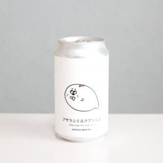Ҥߤĥӡ롡饷ߥ륯ɿΡHIMITSU BEER AZARASHI MILK ANNIN