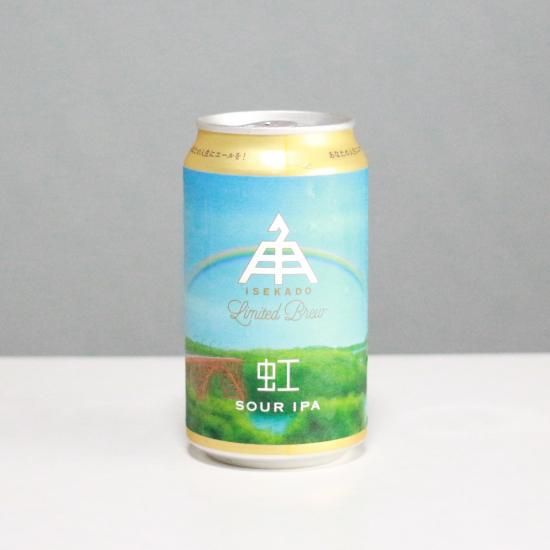 伊勢角屋麦酒 虹 缶（ISEKADOYA BEER NIJI SOUR IPA）