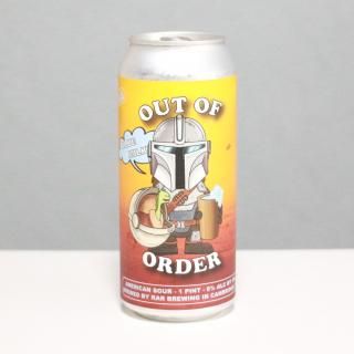 RaRȥ֥֥롼ߥ륯RaR Brewing Out of Order: Blue Milk