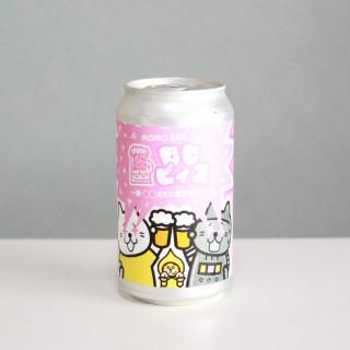 ӥYUYA BOYS ӥ2⤨ƤޤYellow Beer Works MOMO Beer2