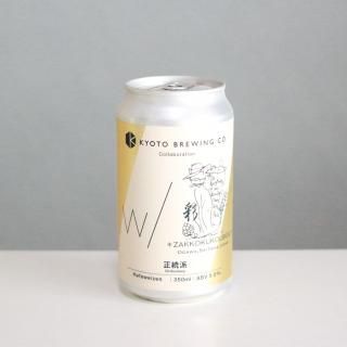 Ծ¤߻˼ɡKYOTO Brewing Orthodoxy