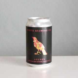 Ծ¤ȤɤꡡDDHڥꥢ륻ԡKYOTO Brewing Irotoridori DDH Imperial Saison edition