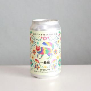 Ծ¤롡ᥭۥ磻ȥߥ륯ԡKYOTO Brewing Itchuya - Mexican White Milk Stout edition