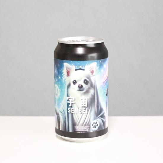 うちゅうビール BIG LOVE 350ml [不定期入荷] ｜クラフトビール