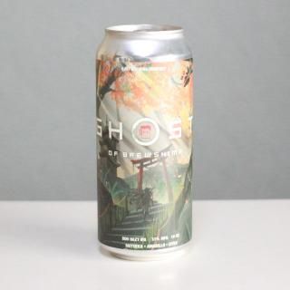 ȥӥåȡȥ֥֥塼ޡ8 bit Ghost of Brewshima