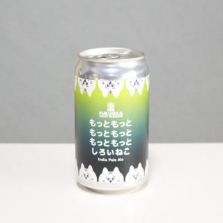 եեȥ֥롼󥰡ߥӥäȡ6̡ͤFUKUOKA CRAFT BREWING MOTTO6 SHIROI NEKO