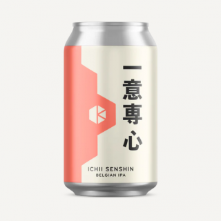 2/6ڡͽ۵Ծ¤˥塼ǰ쿴KYOTO Brewing (New Ichii Senshin