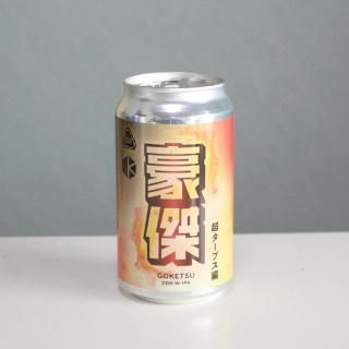 Ծ¤桡ĶץԡKYOTO Brewing (Goketsu - Mega Terps