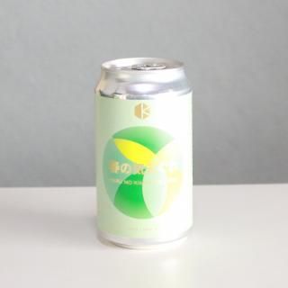 Ծ¤դεޤ2025KYOTO Brewing HARU NO KIMAGURE 2025