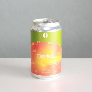 Ծ¤ΤKYOTO Brewing  to 