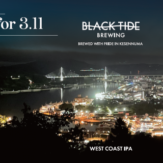 3/11ʲСȯϡBTBץ쥤ե3.11Black Tide Brewing BTB Pray for 3.11