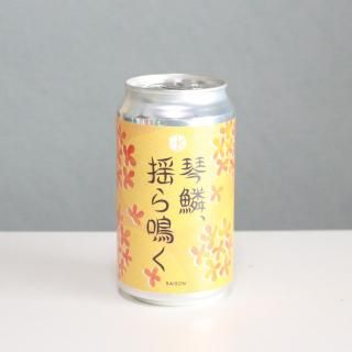 Ծ¤ڡɤĤKYOTO Brewing Golden Harmony