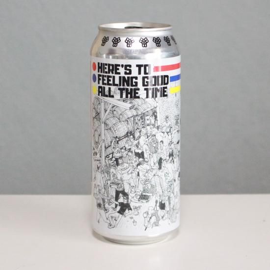 ビッセルブラザーズ ヒアーズトゥフィーリングッドオールザタイム