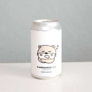 Ҥߤĥӡ롡臘䤡HIMITSU BEER KAWAUSO SUYA