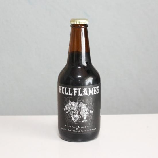 ファーイーストブルーイングオフトレイル×ブリュードッグ六本木 ヘル