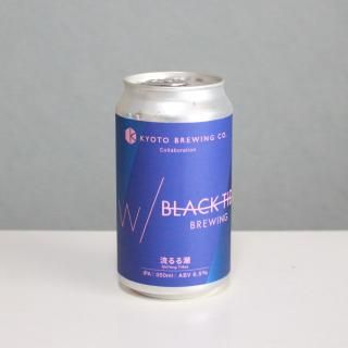 Ծ¤BTBήĬKYOTO Brewing Shifting Tides