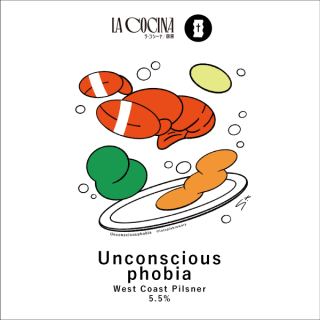 6/12-13ͽۥȡȥԥ֥꡼󥳥󥷥㥹եӥTotopia Brewery Unconsciousphobia