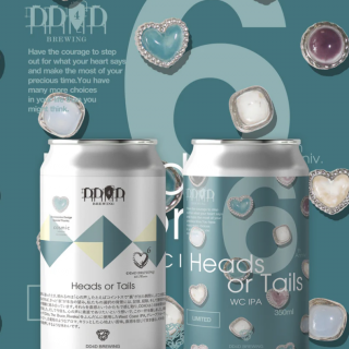 6/20-21ͽDD4D ֥롼󥰡6ǯإåƥ륺ȥIPADD4D Brewing Heads or Tails