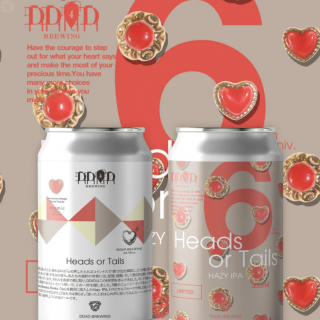6/20-21ͽDD4D ֥롼󥰡6ǯإåƥ륺إIPADD4D Brewing Heads or Tails