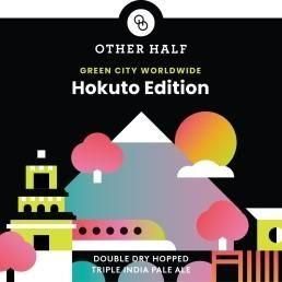 6/26ڡͽꡦɬס6ܡװʾɬܡۥϡաߤ夦֥롼󥰡GCWΡ͢OTHER HALF Green City Worldwide : Hokuto