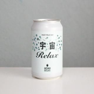 夦֥롼󥰡å̡UCHU Brewing UCHU Relax