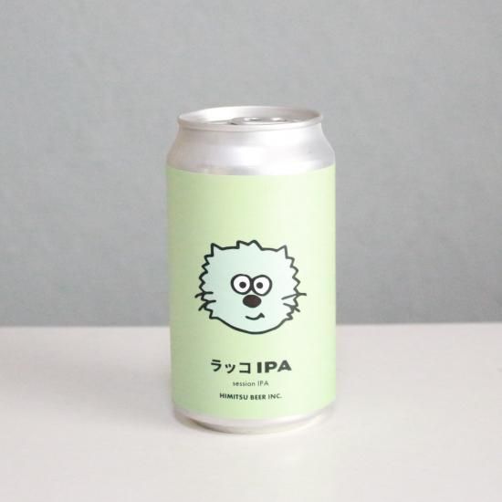 ひみつビール ラッコIPA（HIMITSU BEER RAKKO IPA）