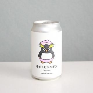 Ҥߤĥӡ롡ȥӥڥ󥮥HIMITSU BEER MOMOTOBI PENGUIN