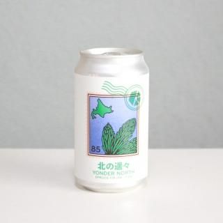 Ծ¤̤ڡKYOTO Brewing Yonder North