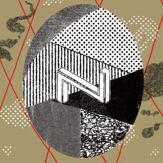 7/10-11ͽɾ¤7ǯեۥåNARA Brewing FAKER HOLIC