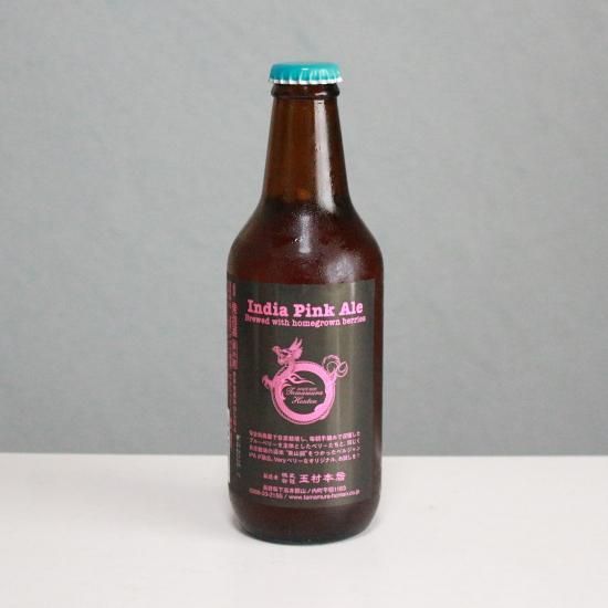 志賀高原ビール インディアピンクエール（SHIGA KOGEN BEER India Pink