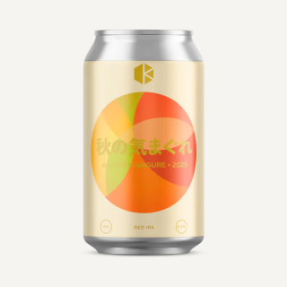 宇宙ビールRelax 6本セット 作州津山ビール宇宙ラベル 330ml 4種 6本セット | JTBショッピング