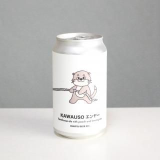 Ҥߤĥӡ롡臘䡼HIMITSU BEER KAWAUSO ENYA