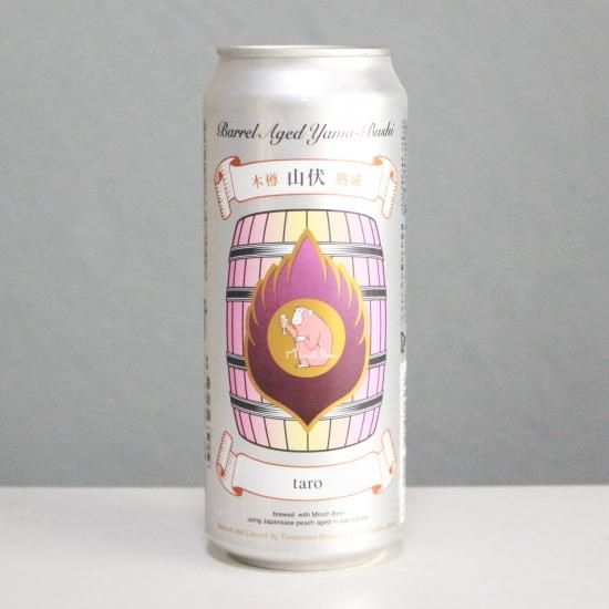 志賀高原ビール×箕面ビール 山伏 taro（SHIGA KOGEN YAMABUSHI taro）