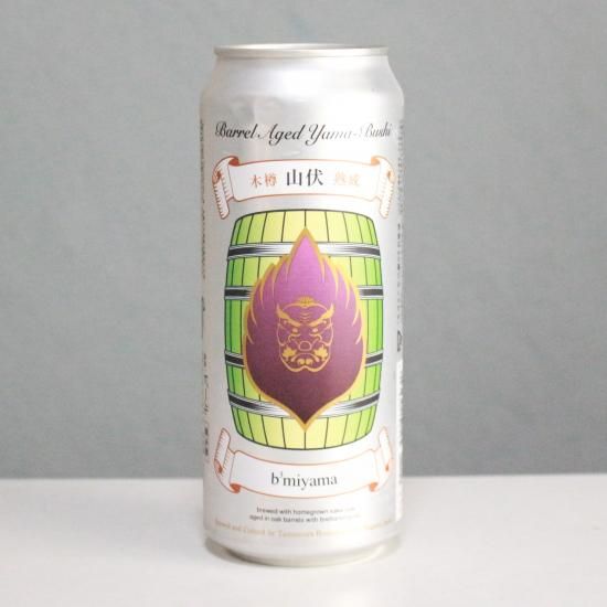 志賀高原ビール 山伏 B3MIYAMA（SHIGA KOGEN YAMABUSHI B3MIYAMA）